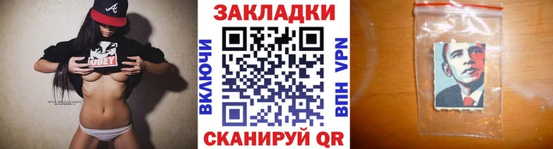Виды наркоты Вольск Псилоцибиновые грибы  АМФ  МЕФ  КЕТАМИН  Каннабис  Cocaine 