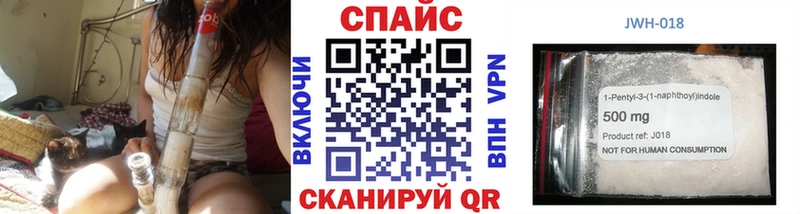 БУТИРАТ вода  даркнет сайт  Вольск 