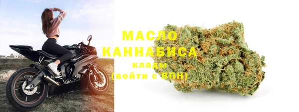 спайс Верхнеуральск