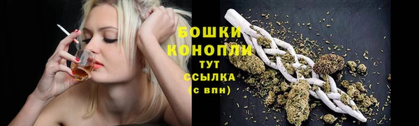 альфа пвп Верхний Тагил
