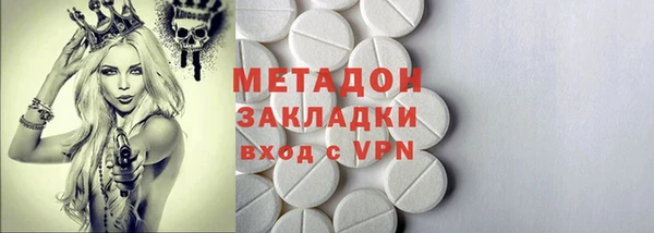 меф Верея
