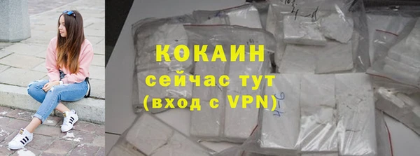 меф Верея