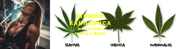альфа пвп Верхний Тагил