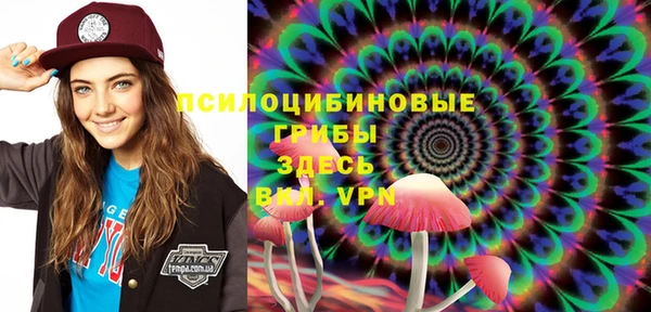 меф Верея