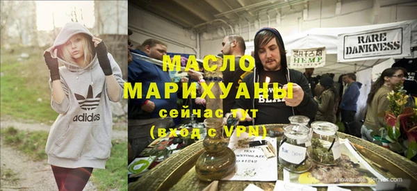 альфа пвп Верхний Тагил
