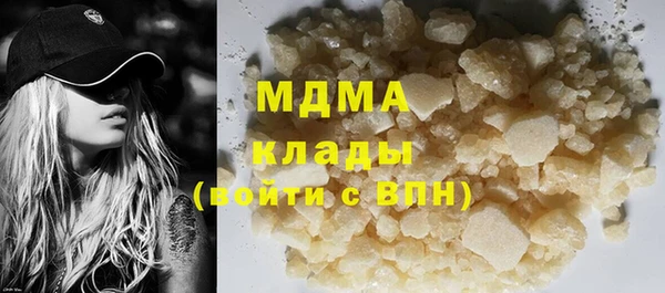 меф Верея