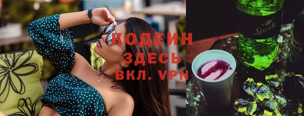 меф Верея