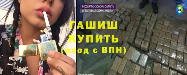 меф Верея