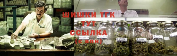 альфа пвп Верхний Тагил