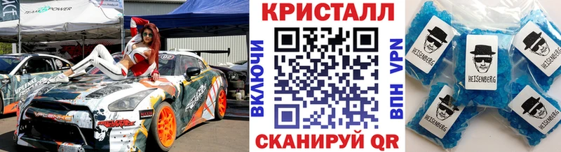 Первитин витя  omg как войти  Вольск 